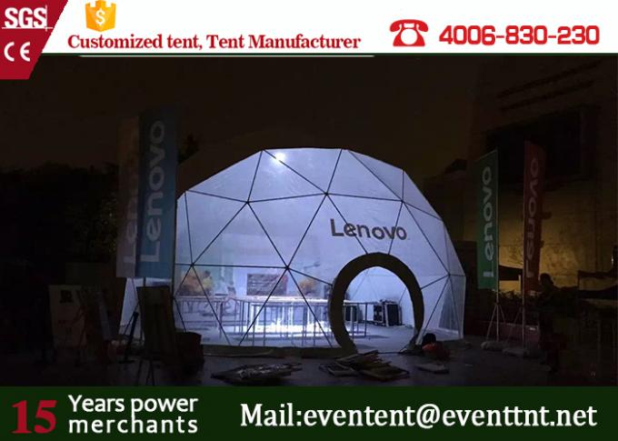8 metri del diametro di Lenovo della cupola della fiera commerciale di tenda foranea della cabina con progettazione professionale