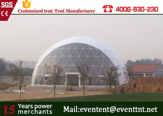 Porcellana corredi della serra della cupola geodetica della lega di alluminio di 30m impermeabili per l'evento di concerto fornitore