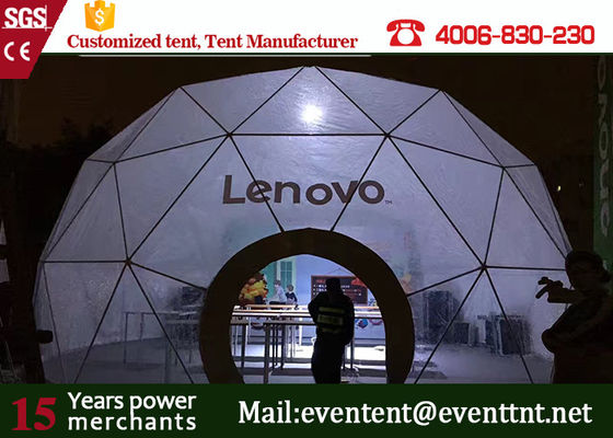 Porcellana 8 metri del diametro di Lenovo della cupola della fiera commerciale di tenda foranea della cabina con progettazione professionale fornitore