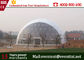 corredi della serra della cupola geodetica della lega di alluminio di 30m impermeabili per l'evento di concerto fornitore