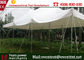 Tenda Freeform all'aperto gigante di allungamento impermeabile con la copertura variopinta della decorazione del rivestimento fornitore
