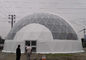 A forma di rotondo resistente/impermeabile UV della tenda di riparo della cupola con il PVC ha ricoperto il tessuto della copertura fornitore